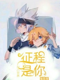 海角今日大陆入口