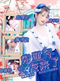 跳转进行中兔子导航